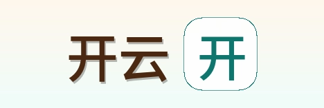 开云 Logo